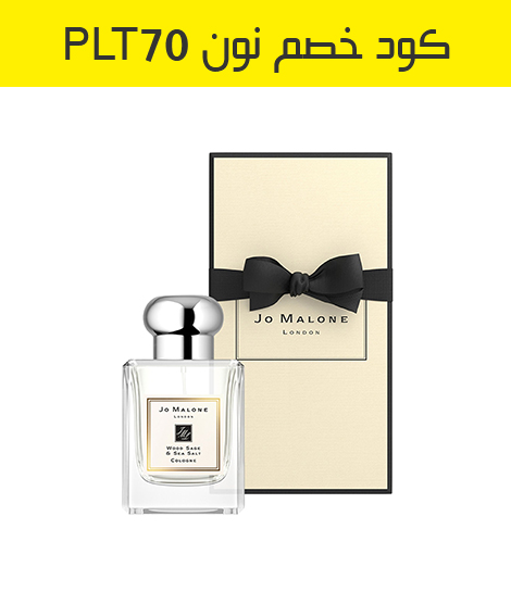 أفضل 5 عطور رجالى